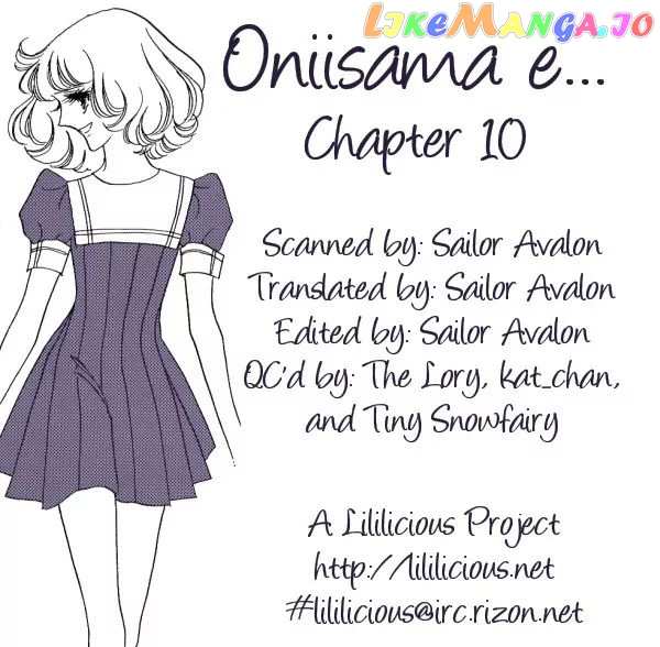 Oniisama E chapter 10 - page 1