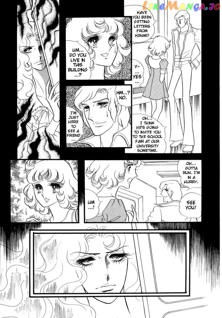 Oniisama E chapter 10 - page 8