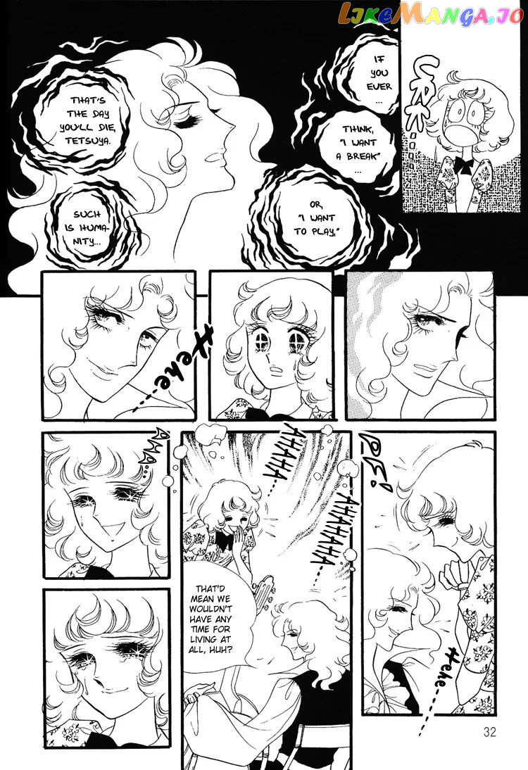 Oniisama E chapter 11 - page 8