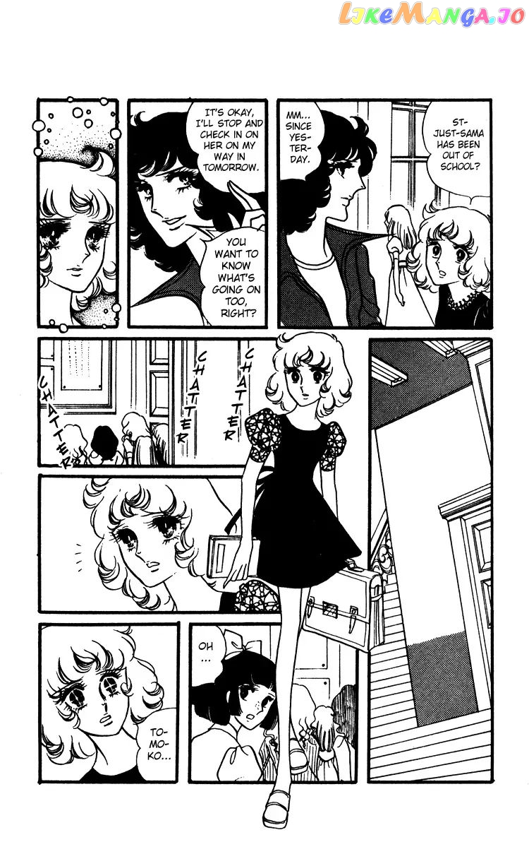 Oniisama E chapter 15 - page 12