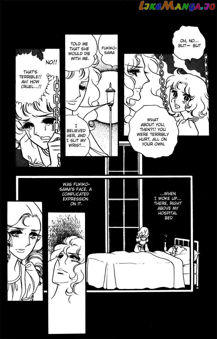 Oniisama E chapter 15 - page 8