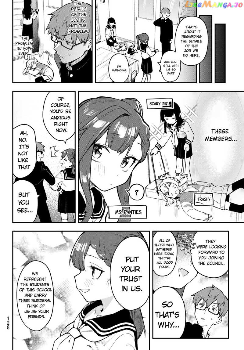 Seitokai Ni Mo Ana Wa Aru! chapter 1 - page 16