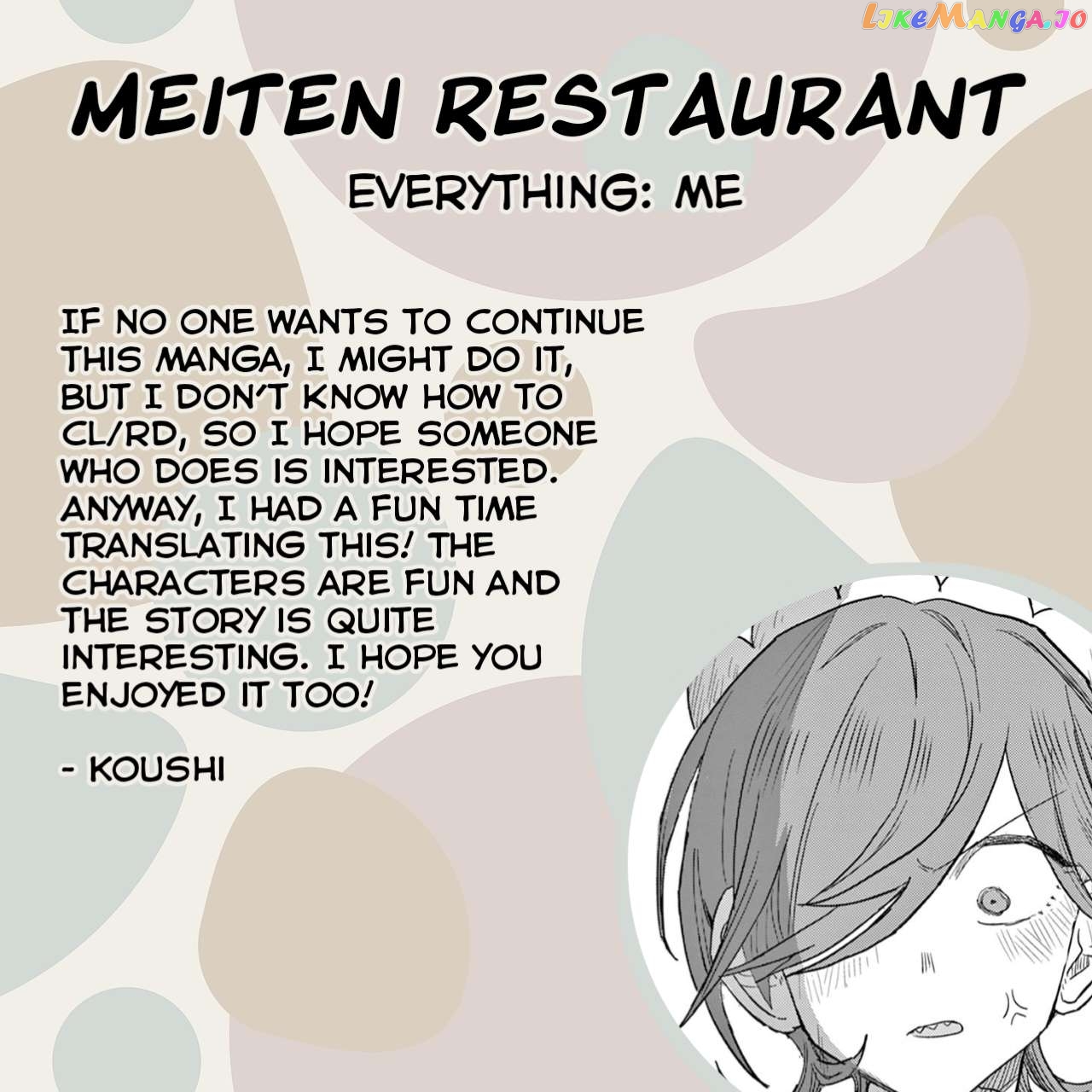 Meiten Restaurant chapter 2 - page 28