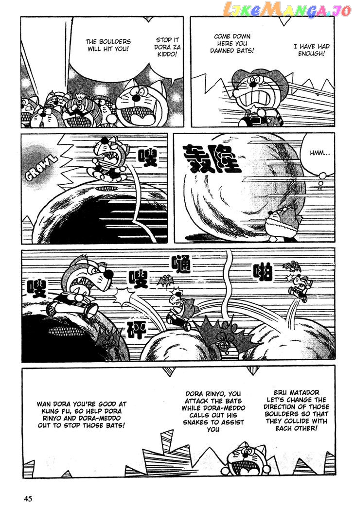 The Doraemons - Doraemon Game Comic chapter 1 - page 48