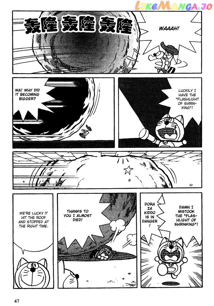 The Doraemons - Doraemon Game Comic chapter 1 - page 50