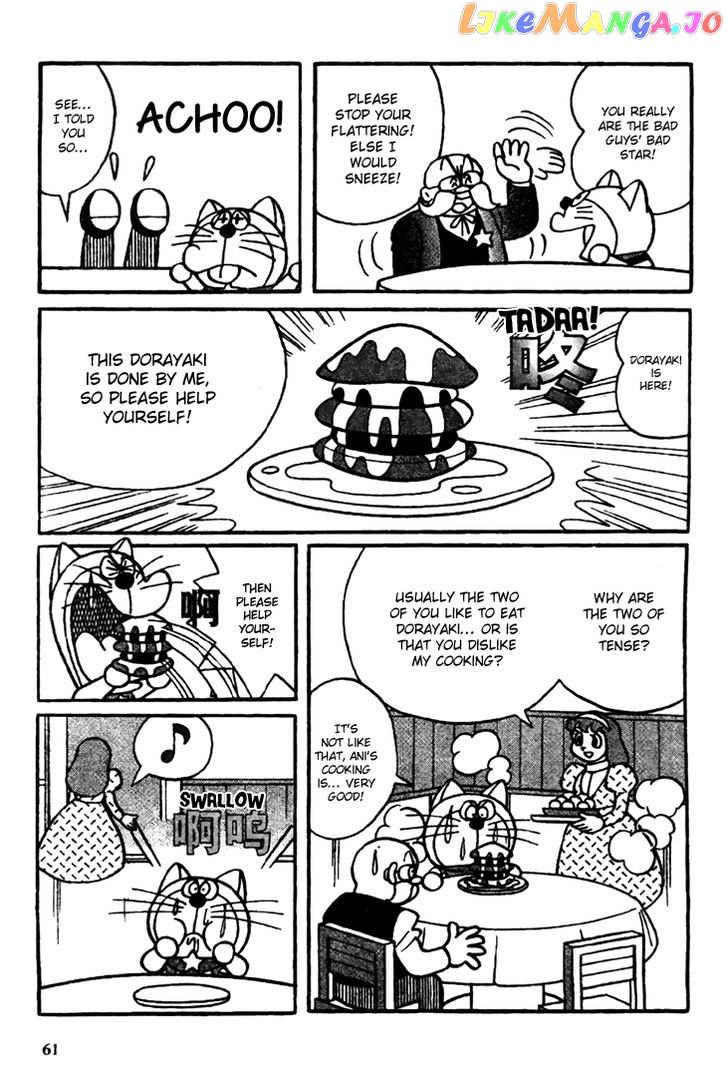 The Doraemons - Doraemon Game Comic chapter 2 - page 10