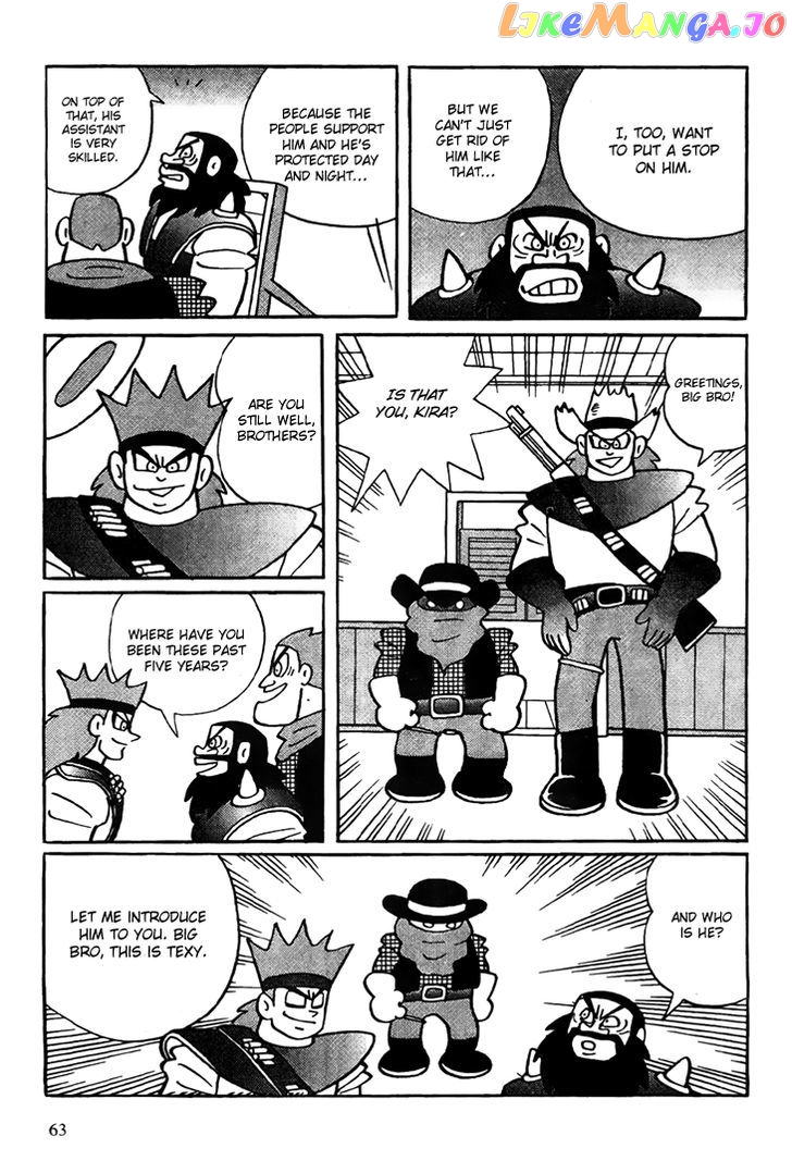 The Doraemons - Doraemon Game Comic chapter 2 - page 12