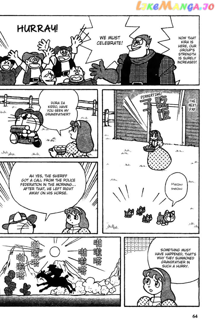 The Doraemons - Doraemon Game Comic chapter 2 - page 13