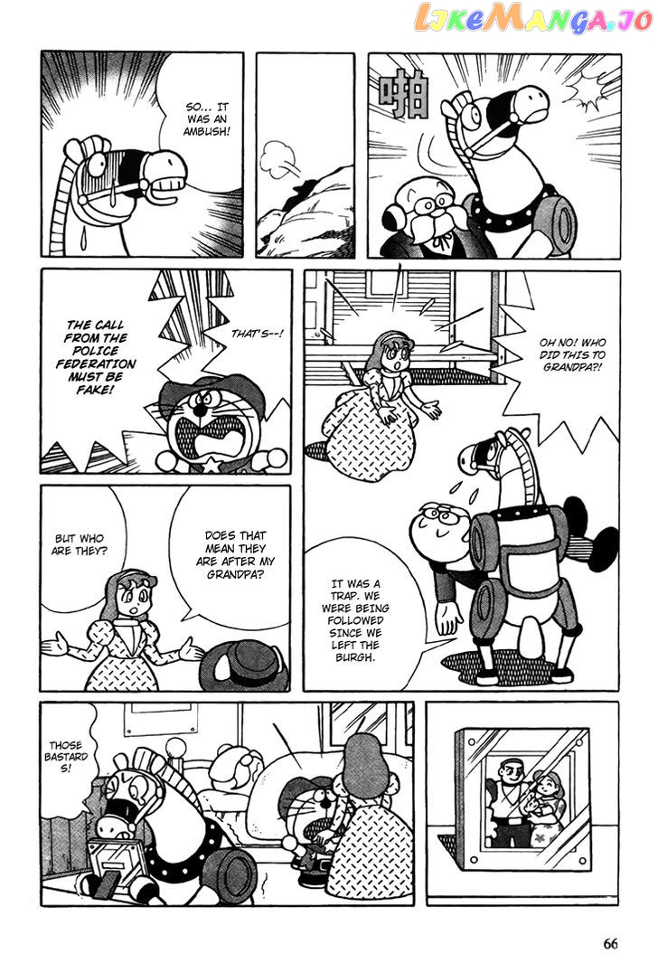 The Doraemons - Doraemon Game Comic chapter 2 - page 15