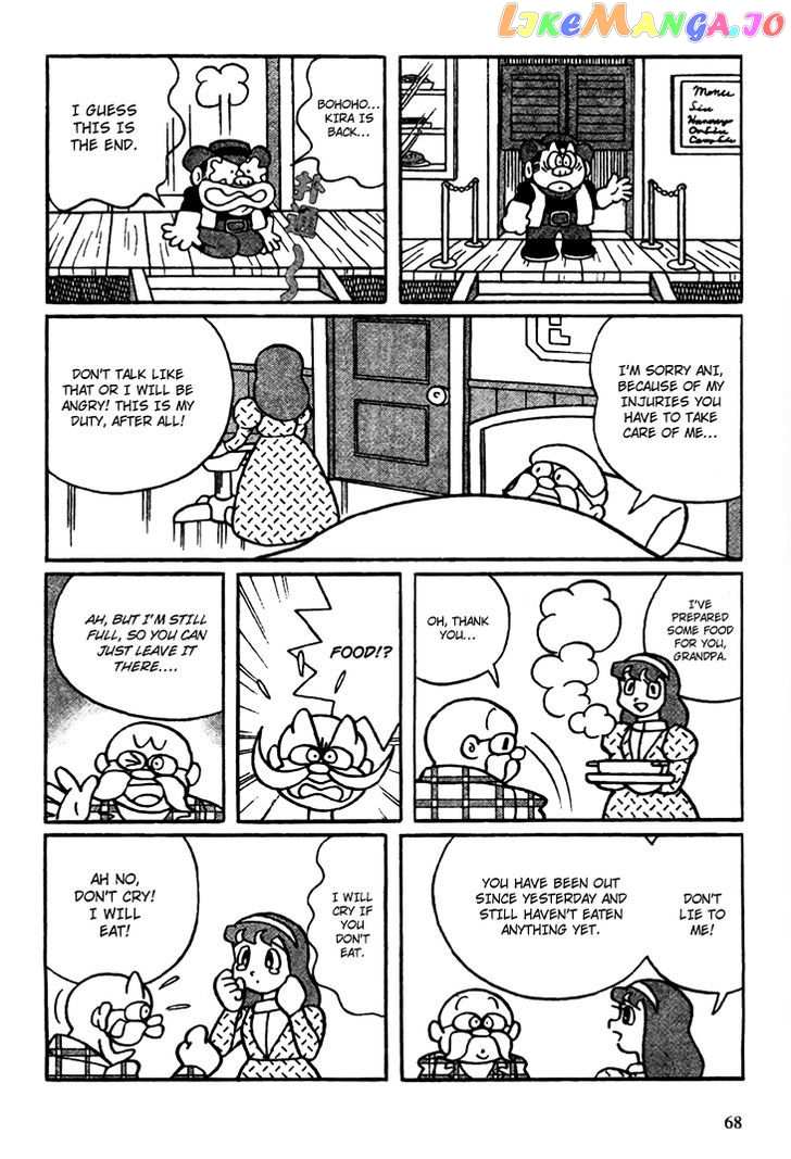 The Doraemons - Doraemon Game Comic chapter 2 - page 17