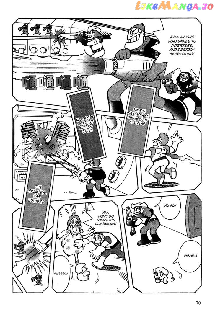 The Doraemons - Doraemon Game Comic chapter 2 - page 19