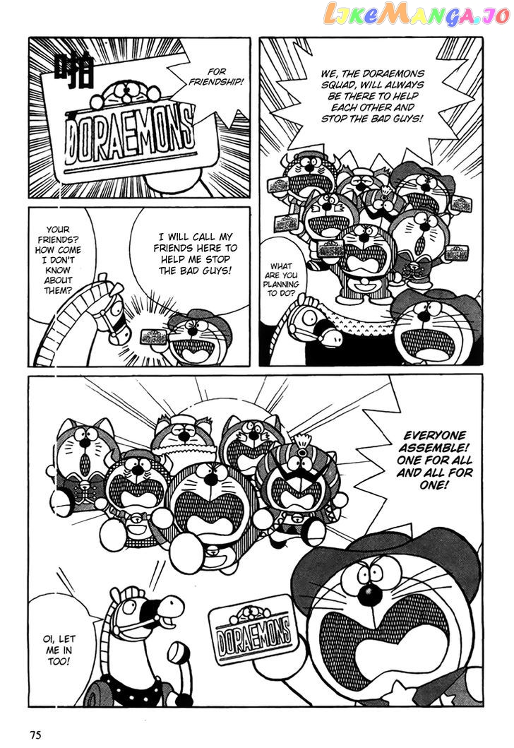 The Doraemons - Doraemon Game Comic chapter 2 - page 24