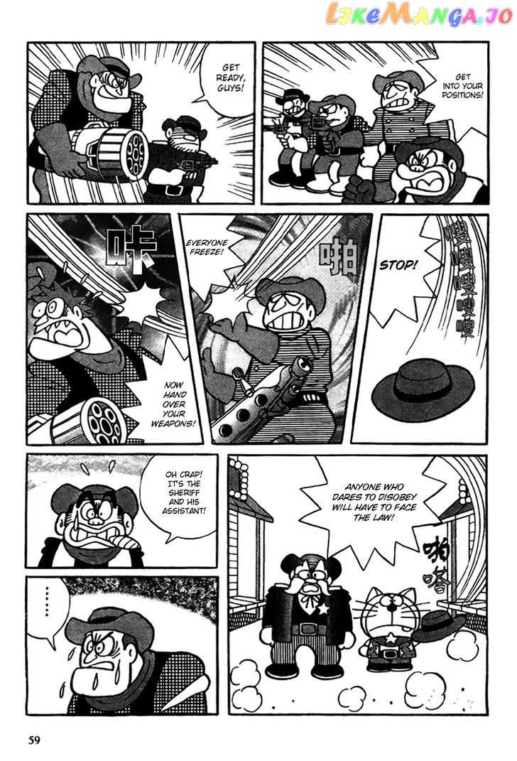 The Doraemons - Doraemon Game Comic chapter 2 - page 8