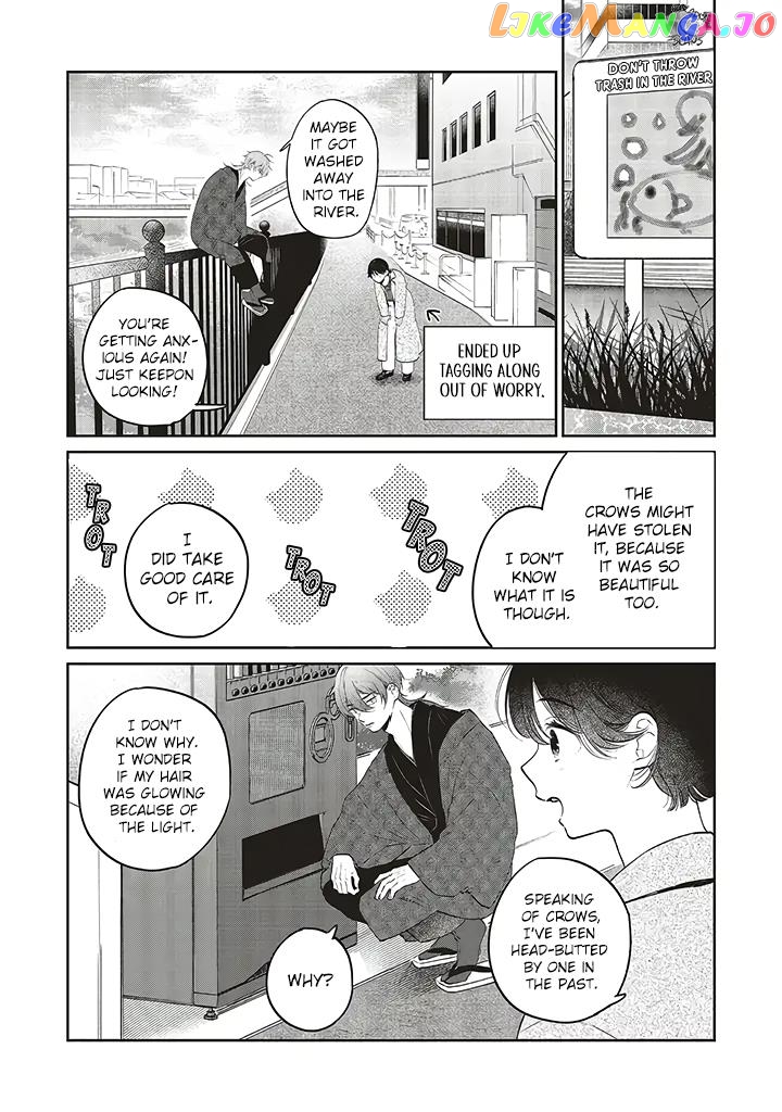 Clumsy Love With Nekomata-San chapter 1.1 - page 18
