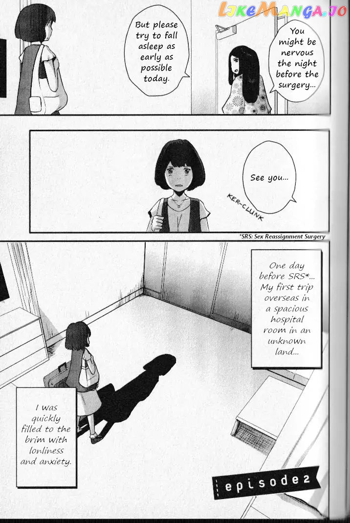 Boku Ga Watashi Ni Naru Tame Ni chapter 2 - page 2