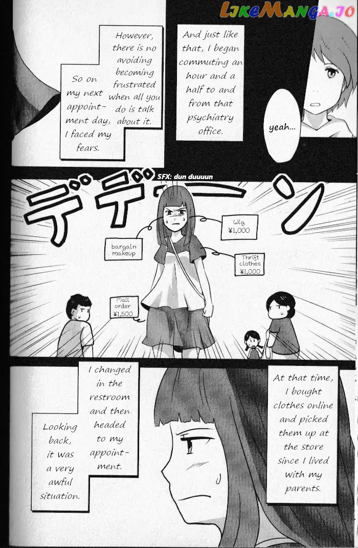 Boku Ga Watashi Ni Naru Tame Ni chapter 2 - page 9