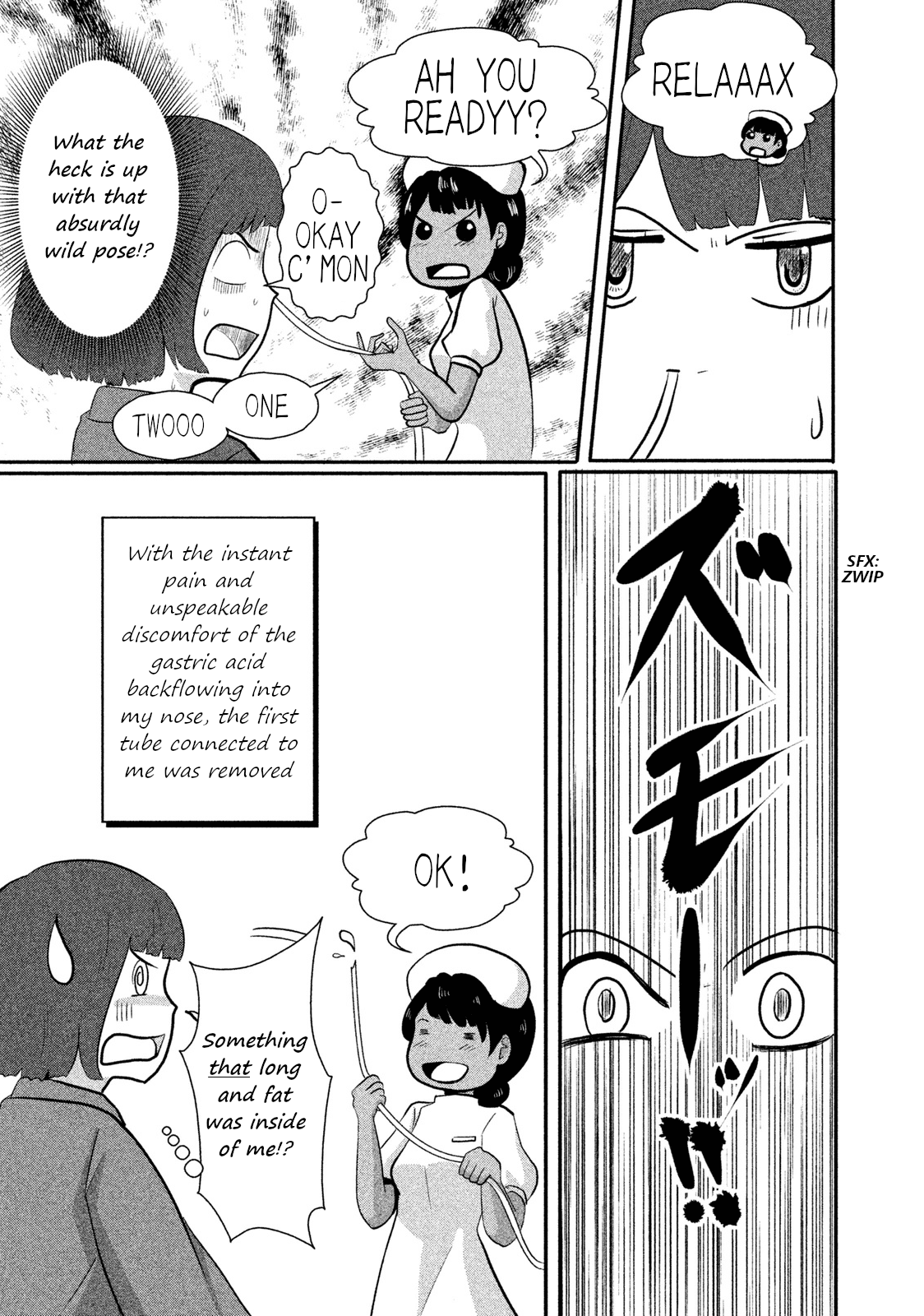 Boku Ga Watashi Ni Naru Tame Ni chapter 3 - page 15