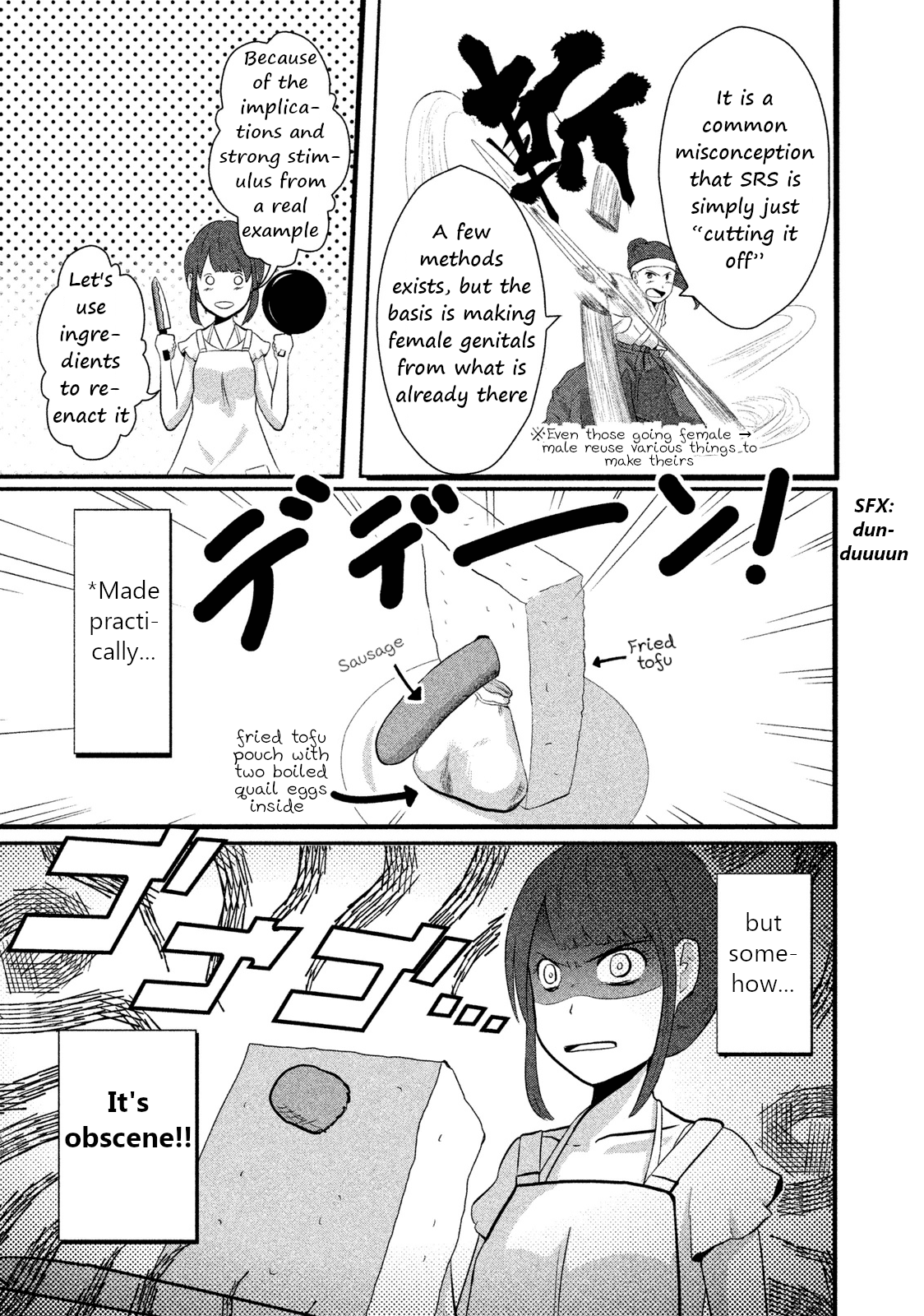 Boku Ga Watashi Ni Naru Tame Ni chapter 3 - page 7