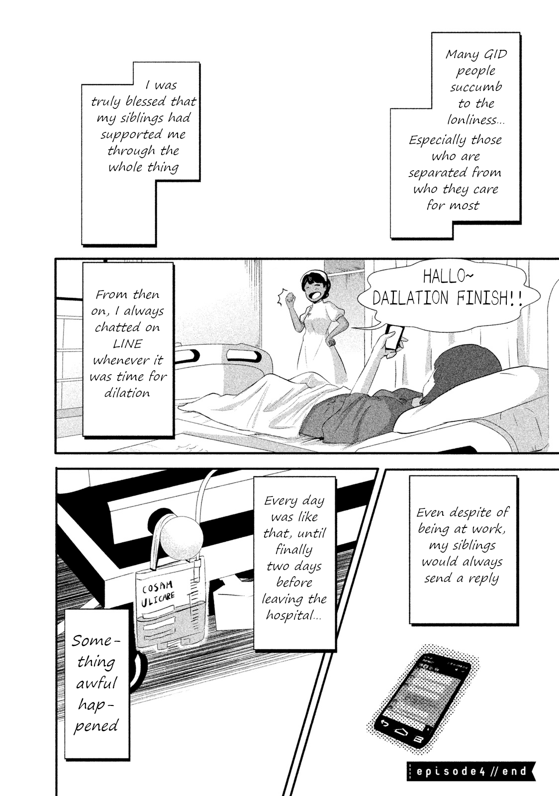 Boku Ga Watashi Ni Naru Tame Ni chapter 4 - page 16