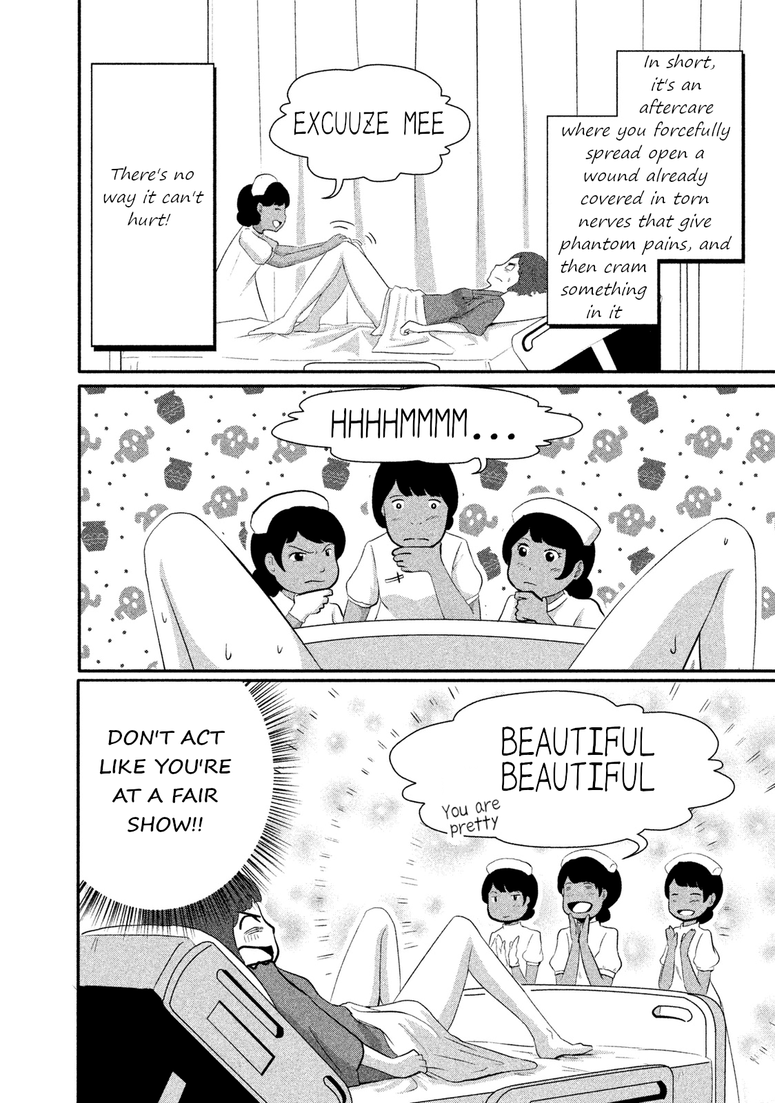 Boku Ga Watashi Ni Naru Tame Ni chapter 4 - page 8