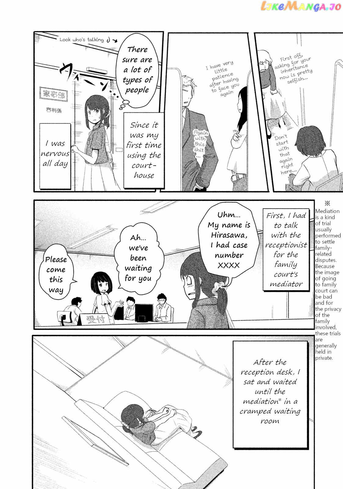 Boku Ga Watashi Ni Naru Tame Ni chapter 7 - page 2