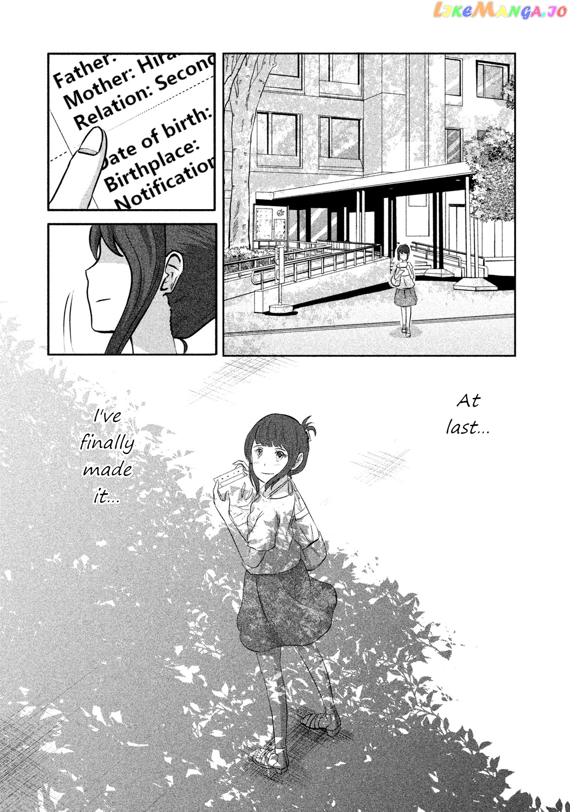 Boku Ga Watashi Ni Naru Tame Ni chapter 7 - page 9