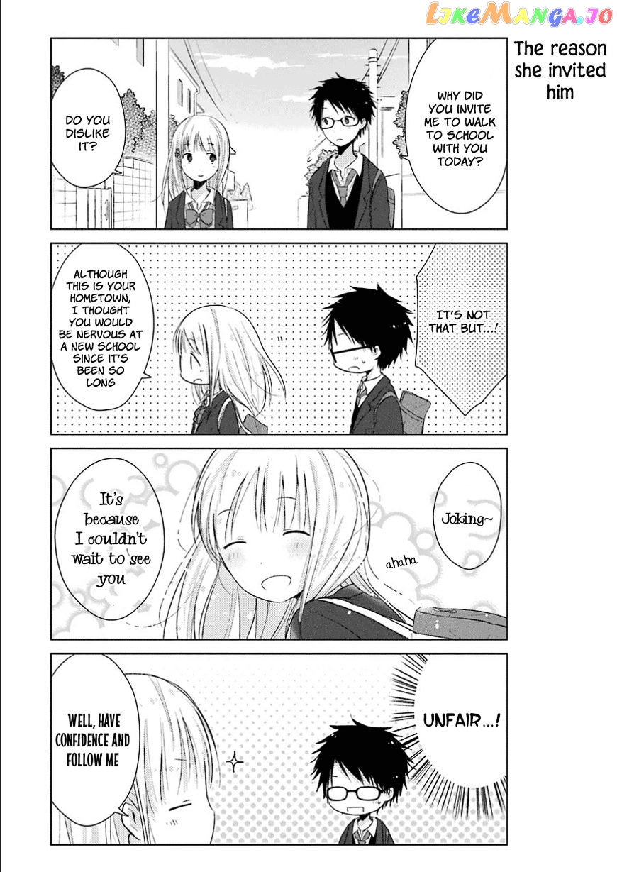 Boku Ga Boku De Aru Tame Ni. chapter 1 - page 24