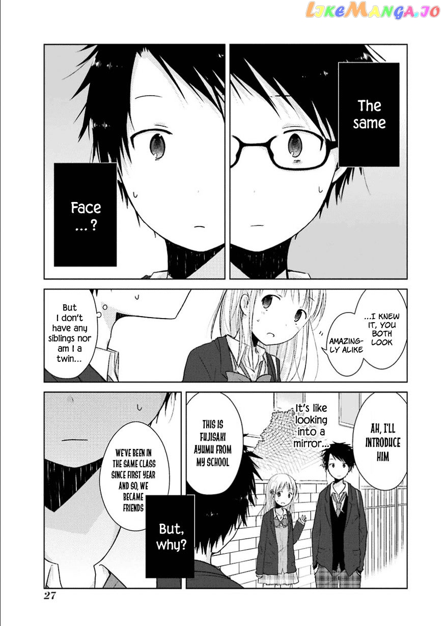 Boku Ga Boku De Aru Tame Ni. chapter 1 - page 27