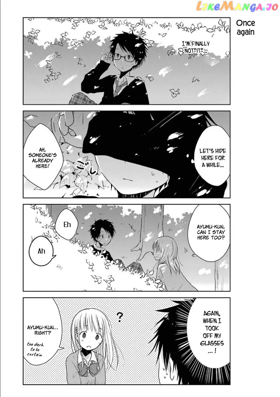 Boku Ga Boku De Aru Tame Ni. chapter 2 - page 31