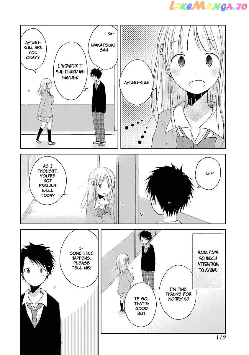 Boku Ga Boku De Aru Tame Ni. chapter 3 - page 13