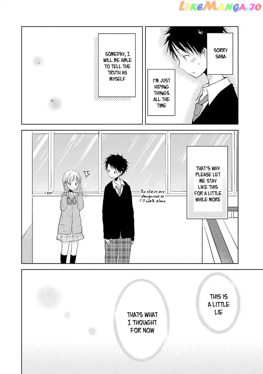 Boku Ga Boku De Aru Tame Ni. chapter 3 - page 29