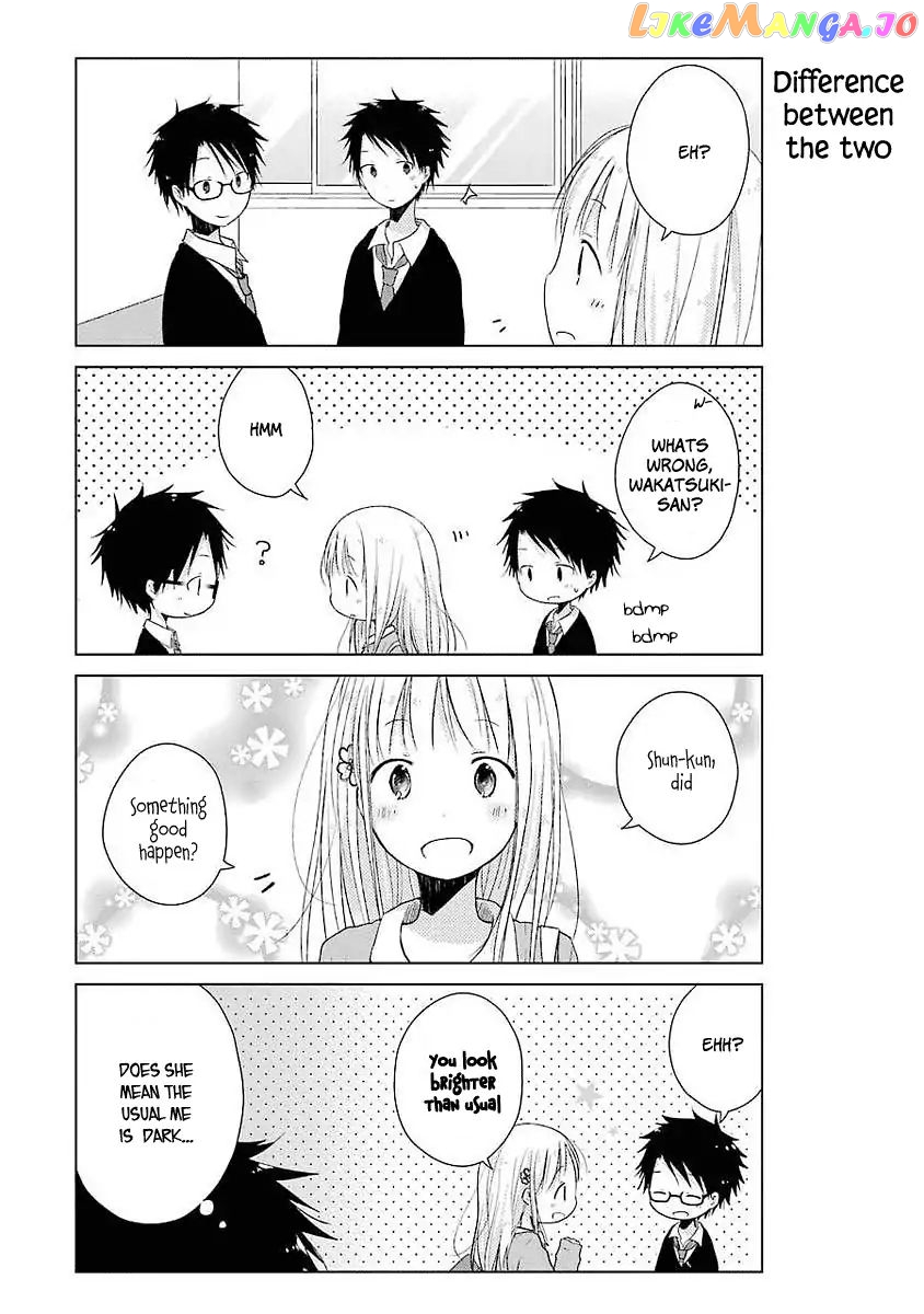 Boku Ga Boku De Aru Tame Ni. chapter 3 - page 9