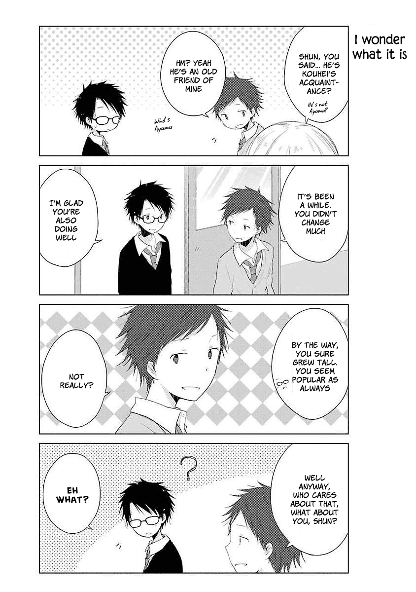 Boku Ga Boku De Aru Tame Ni. chapter 4 - page 13