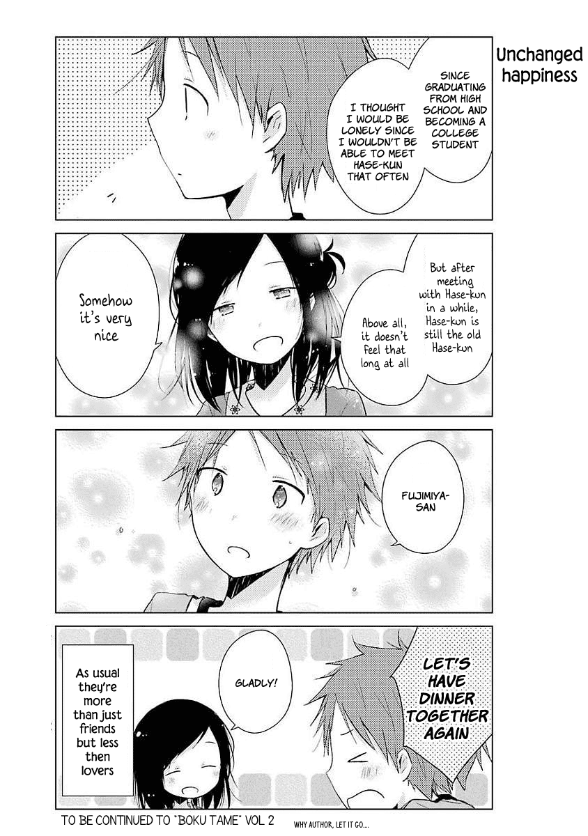 Boku Ga Boku De Aru Tame Ni. chapter 4 - page 38