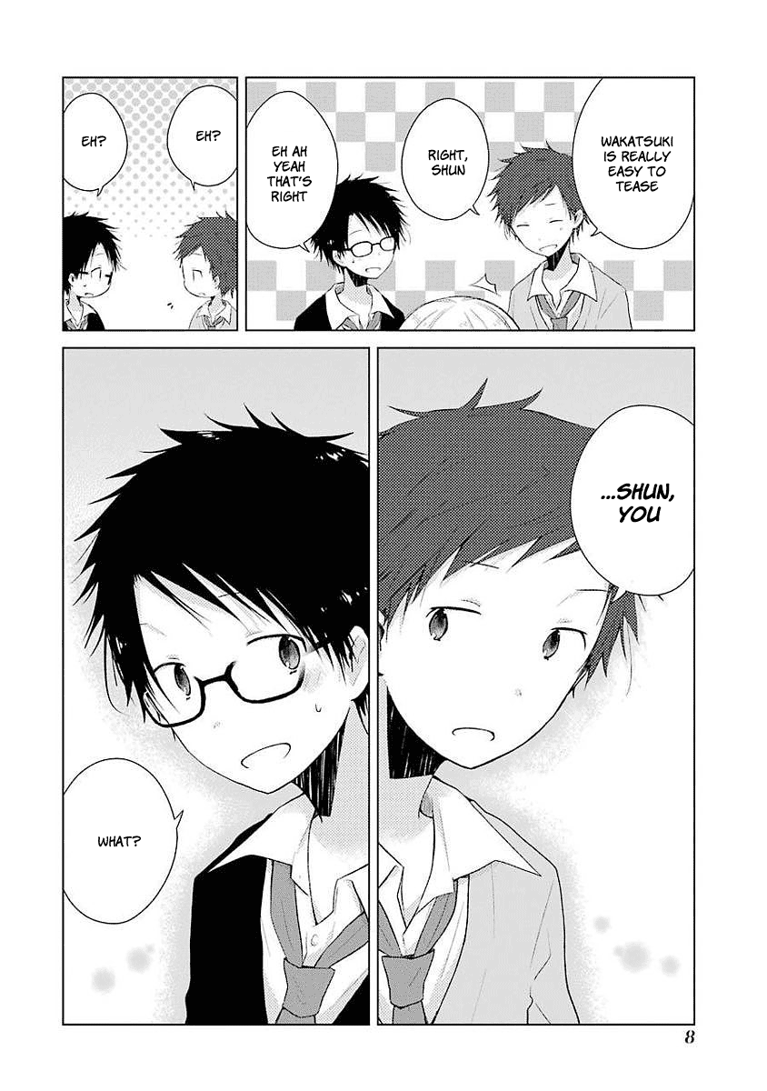 Boku Ga Boku De Aru Tame Ni. chapter 5 - page 10