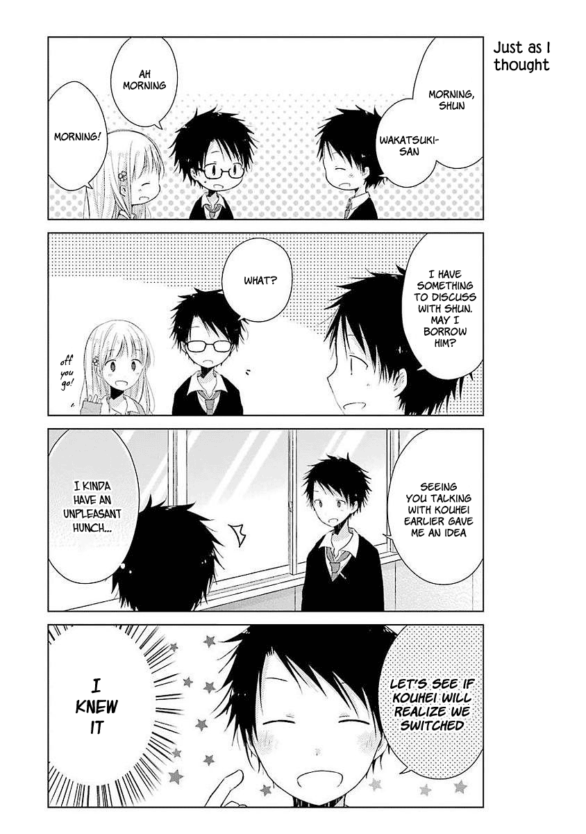 Boku Ga Boku De Aru Tame Ni. chapter 5 - page 12