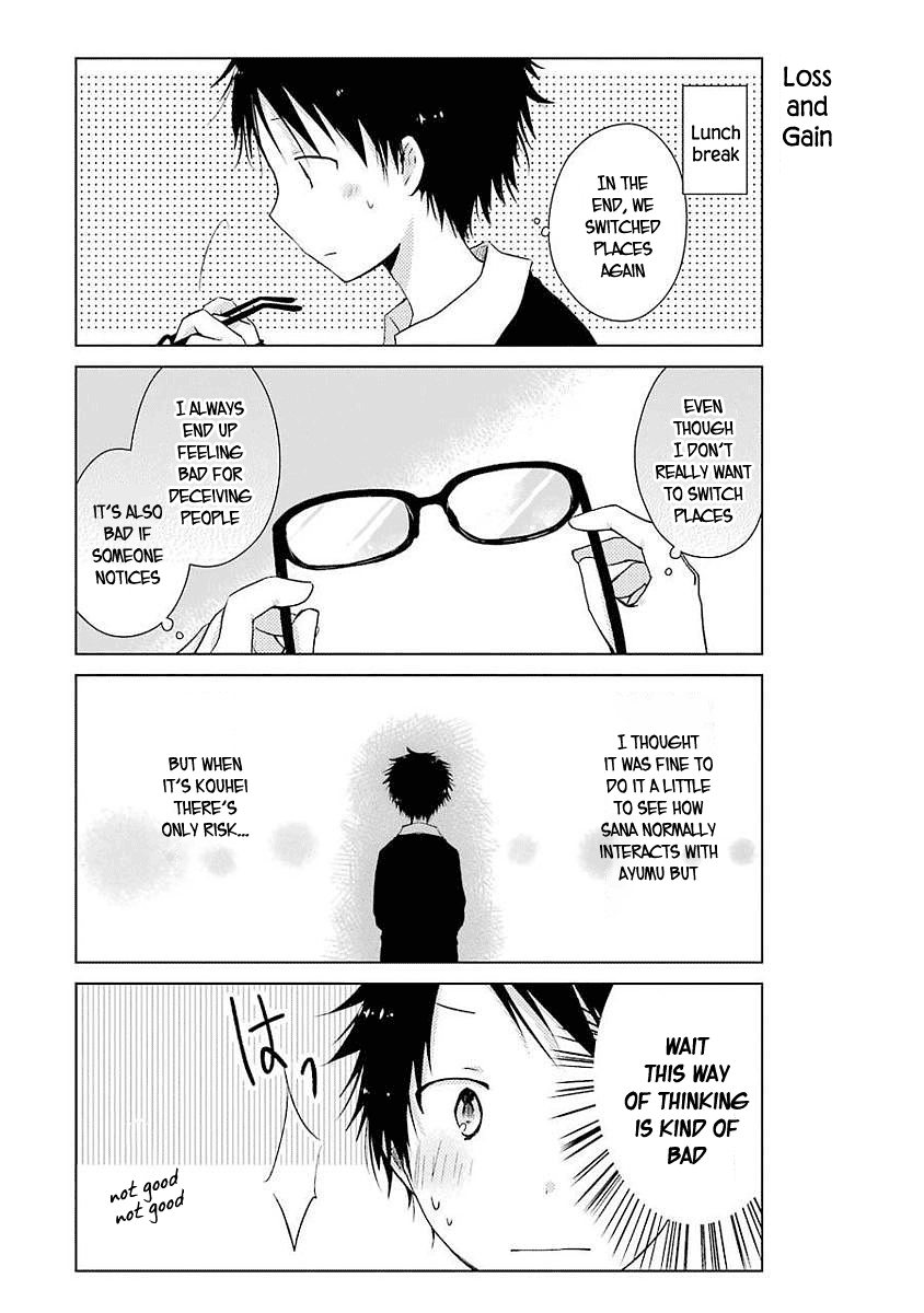 Boku Ga Boku De Aru Tame Ni. chapter 5 - page 14