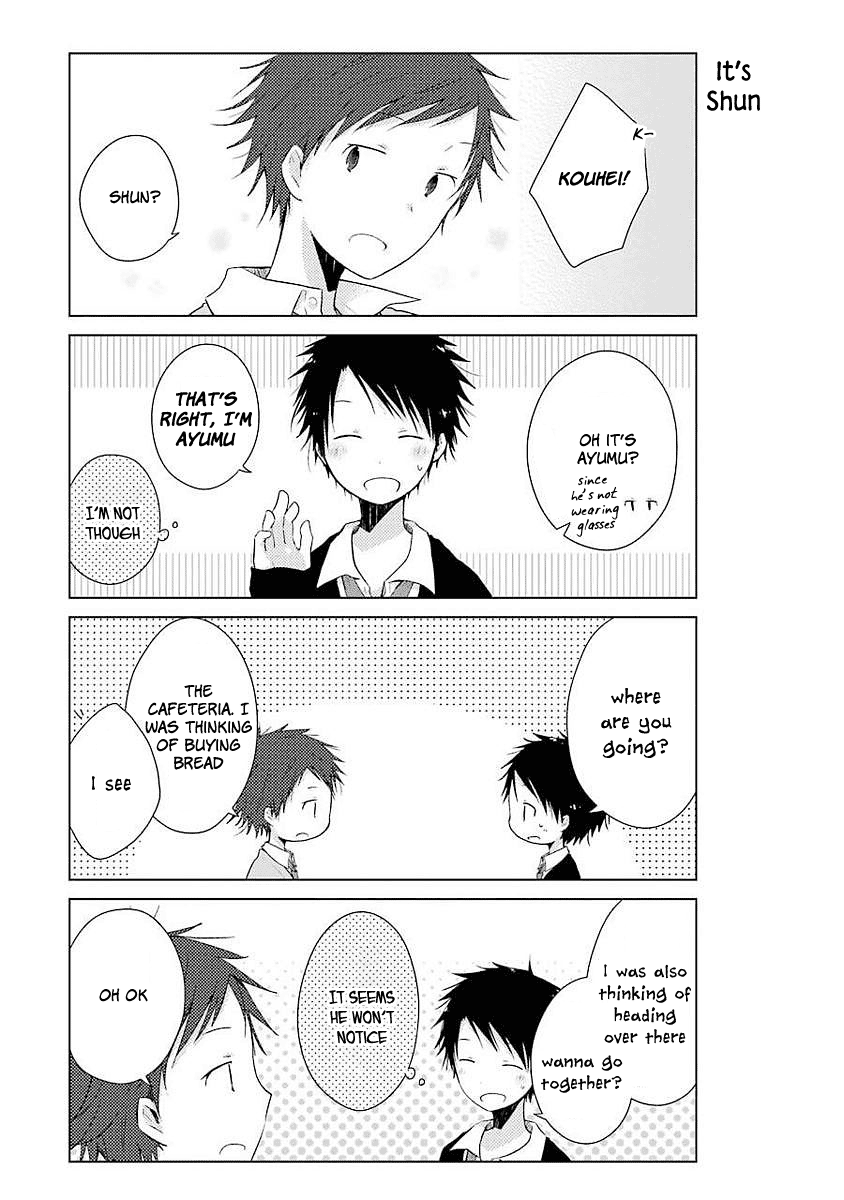 Boku Ga Boku De Aru Tame Ni. chapter 5 - page 16