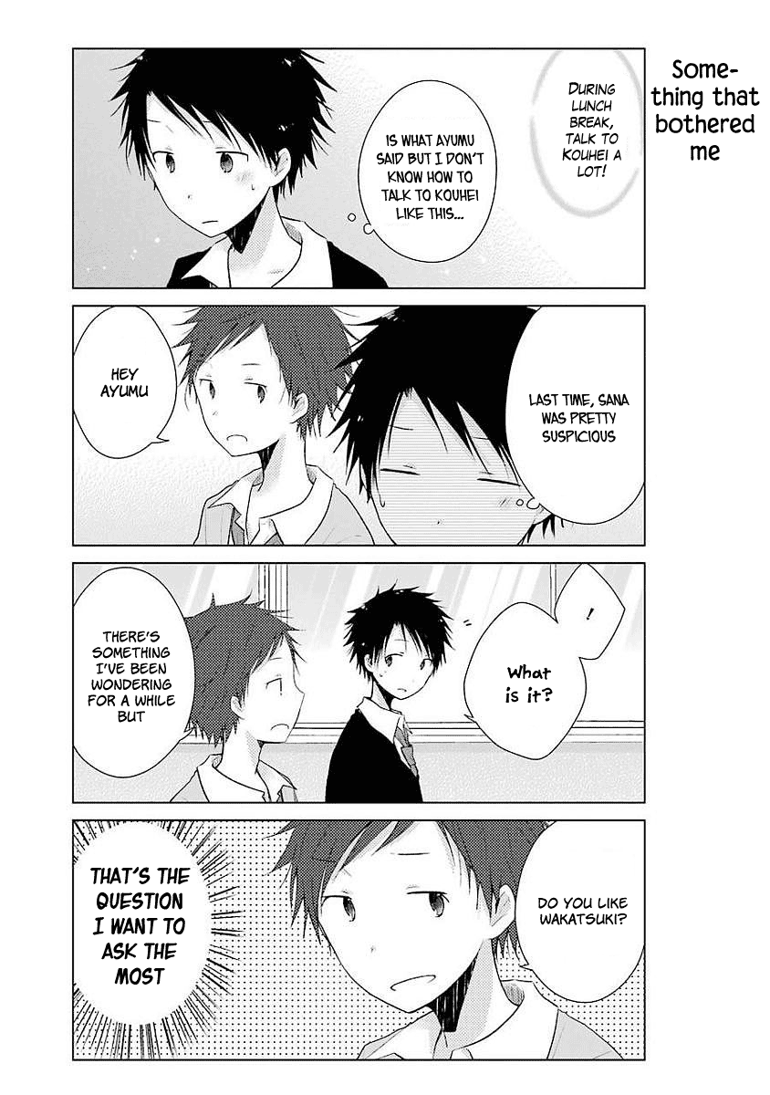 Boku Ga Boku De Aru Tame Ni. chapter 5 - page 17