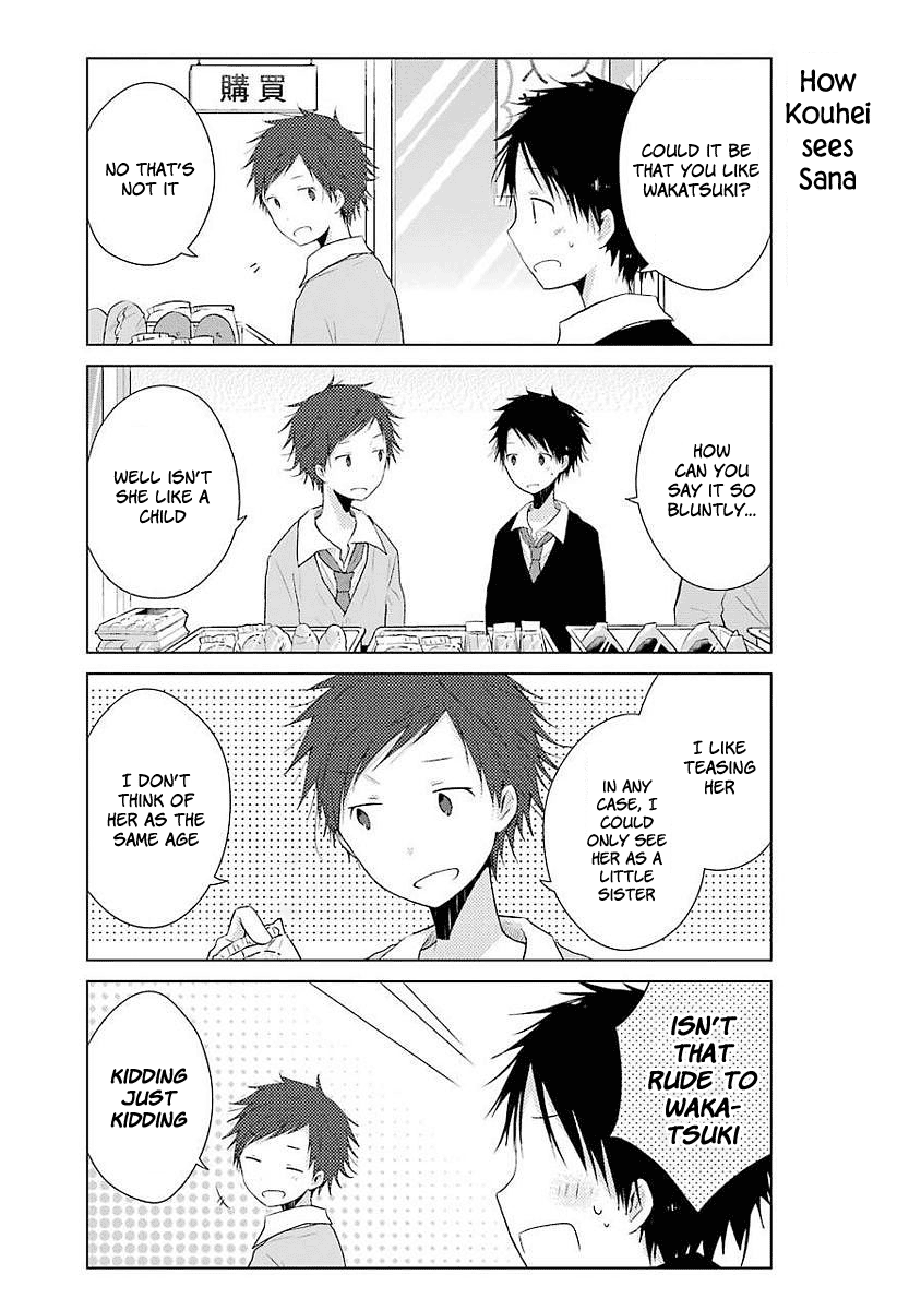 Boku Ga Boku De Aru Tame Ni. chapter 5 - page 19