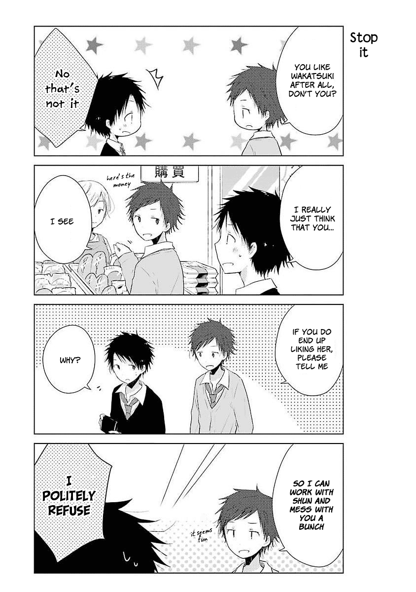 Boku Ga Boku De Aru Tame Ni. chapter 5 - page 20