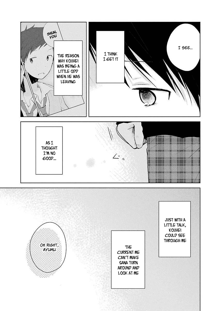 Boku Ga Boku De Aru Tame Ni. chapter 5 - page 25