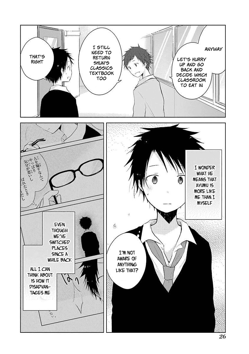 Boku Ga Boku De Aru Tame Ni. chapter 5 - page 28