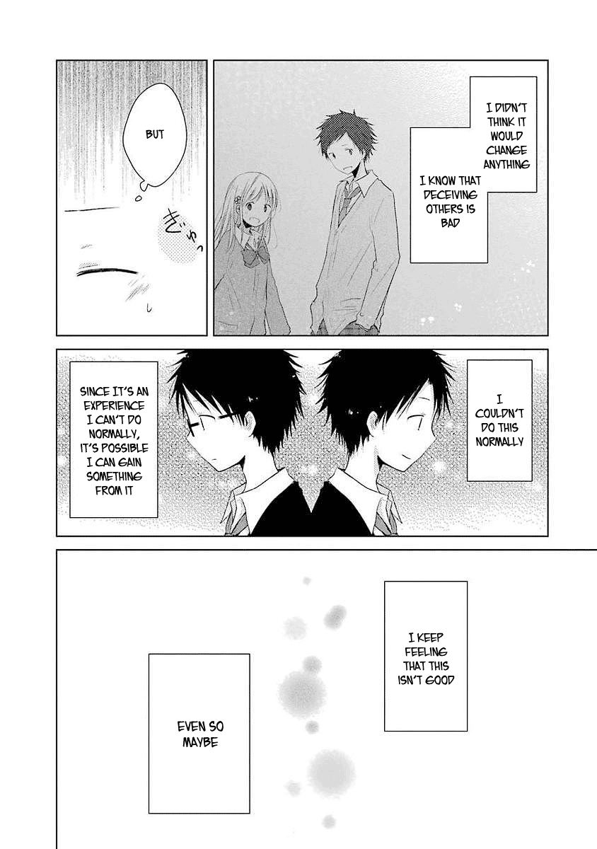 Boku Ga Boku De Aru Tame Ni. chapter 5 - page 29