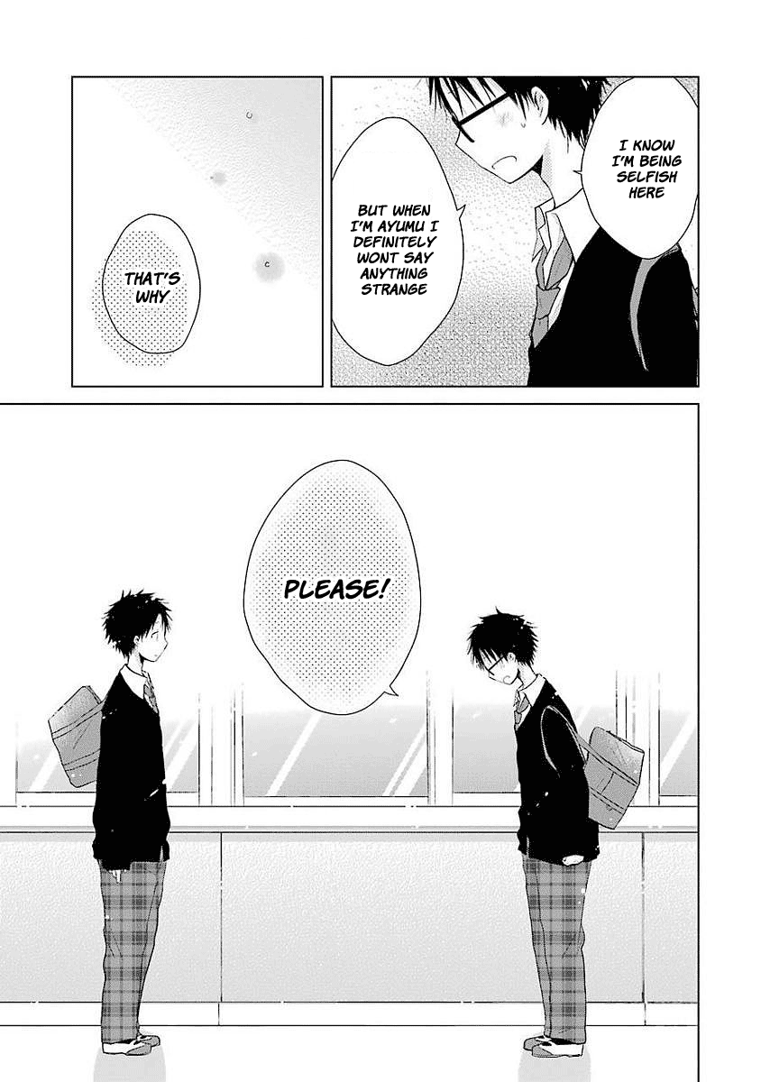 Boku Ga Boku De Aru Tame Ni. chapter 6 - page 18