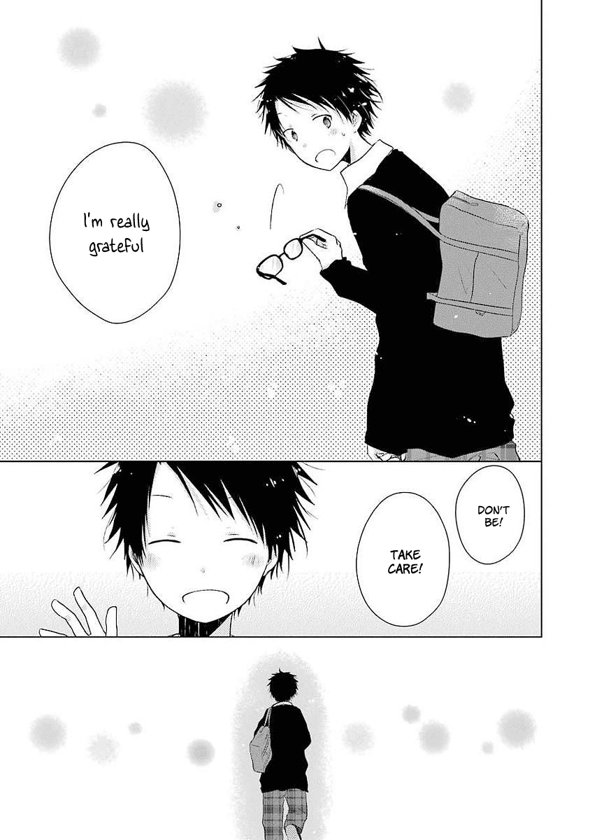 Boku Ga Boku De Aru Tame Ni. chapter 6 - page 22