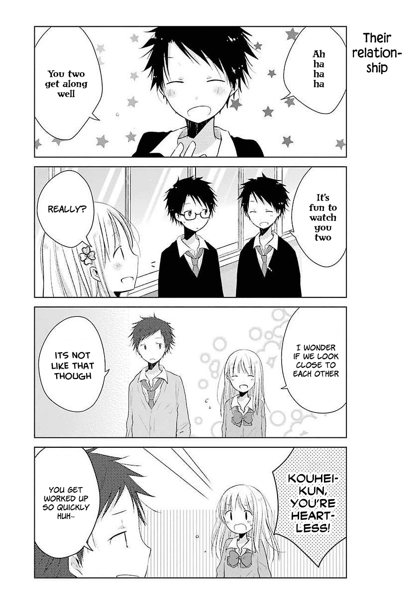 Boku Ga Boku De Aru Tame Ni. chapter 6 - page 5