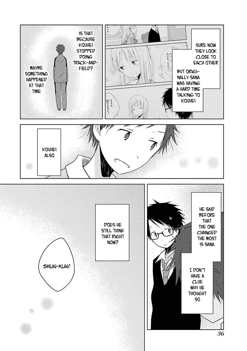 Boku Ga Boku De Aru Tame Ni. chapter 6 - page 7