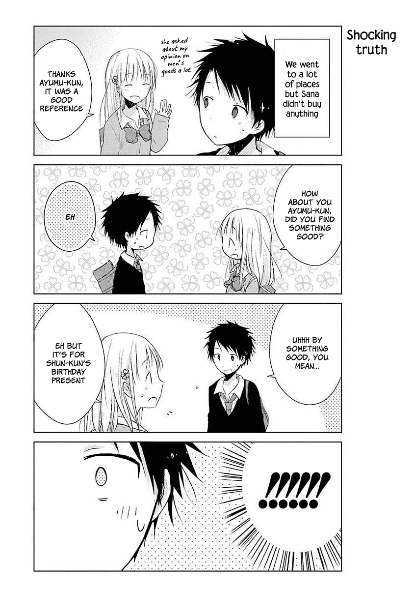 Boku Ga Boku De Aru Tame Ni. chapter 7 - page 23