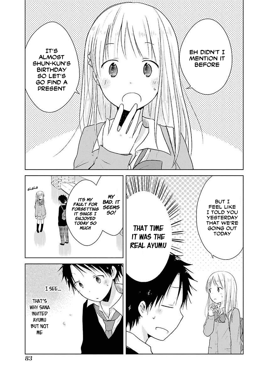 Boku Ga Boku De Aru Tame Ni. chapter 7 - page 24